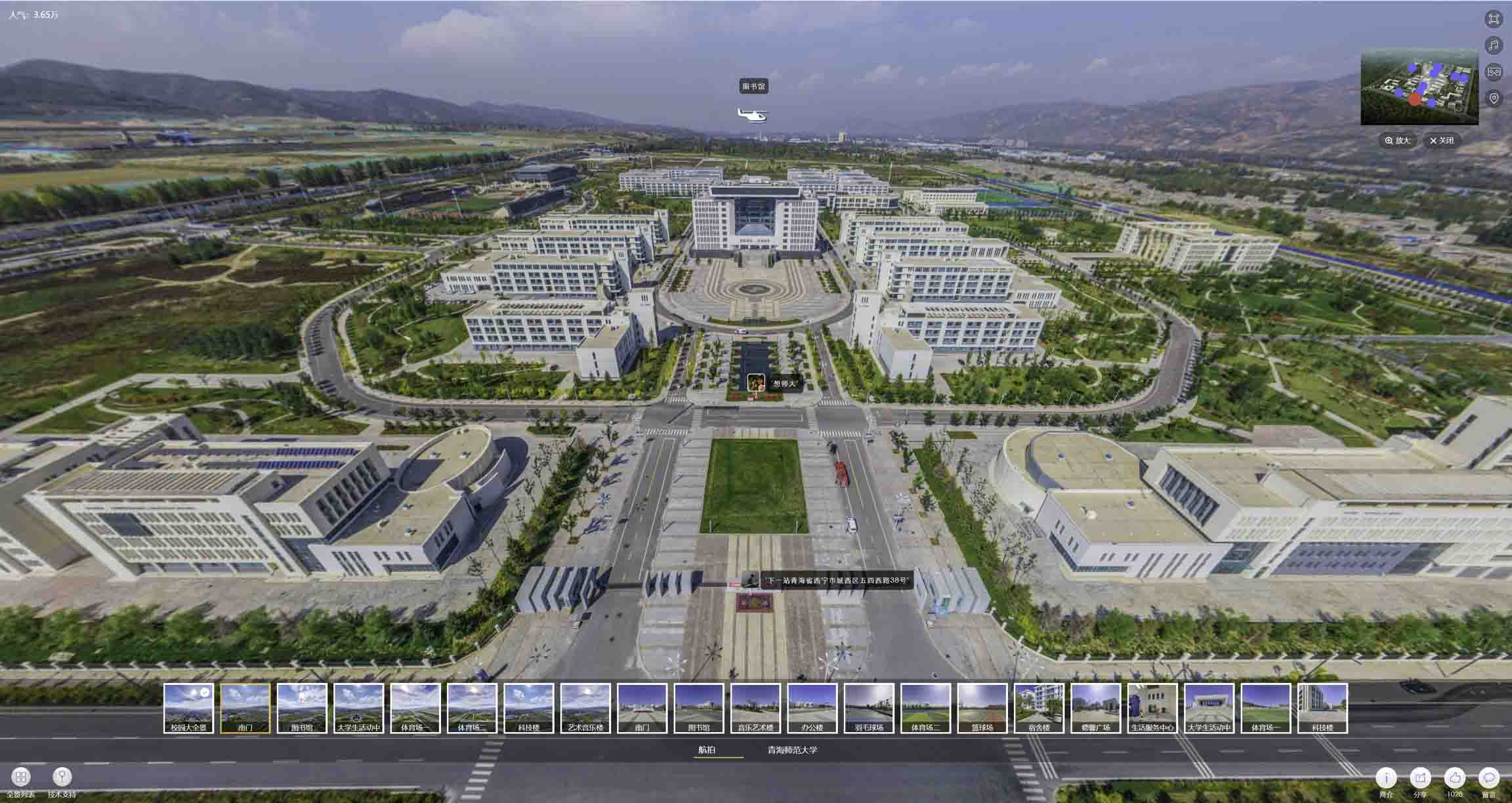 三门峡油菜花-惊艳半生的花海仙境